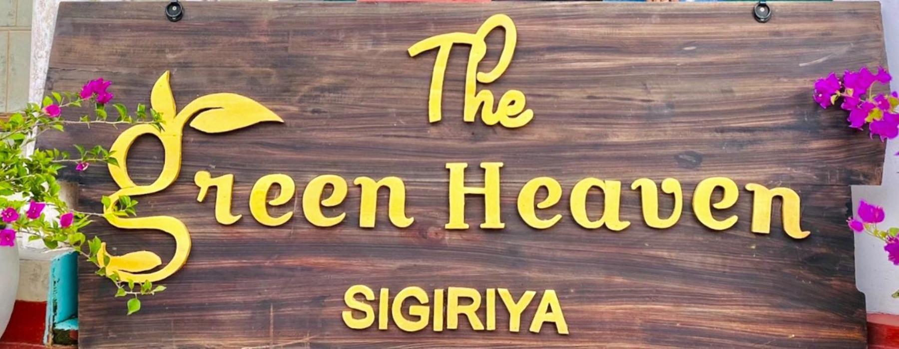 The Green Heaven Resort Sigiriya Bagian luar foto